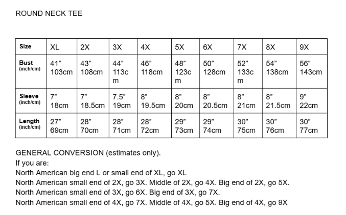 Chameleon - round neck tee - tan taupe